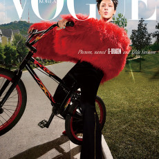 G-DRAGON - JUNE 2026 [VOGUE] (A ver.)