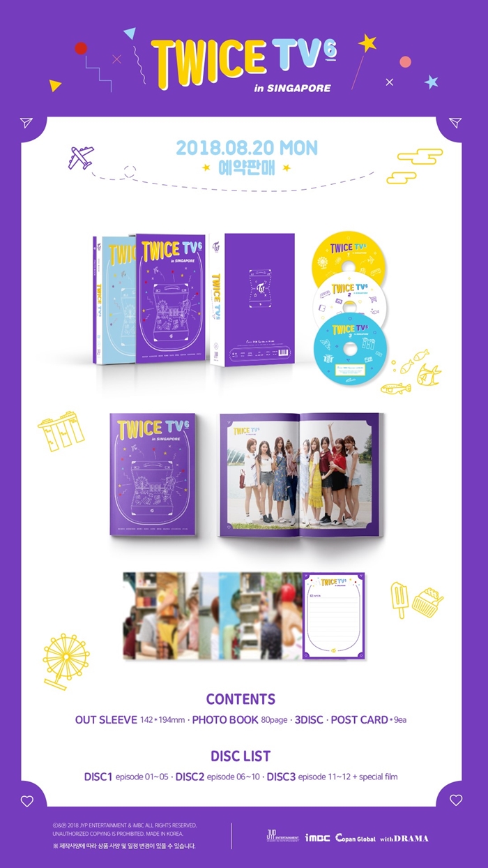 TWICE TV6 - [TWICE IN SINGAPORE] DVD
