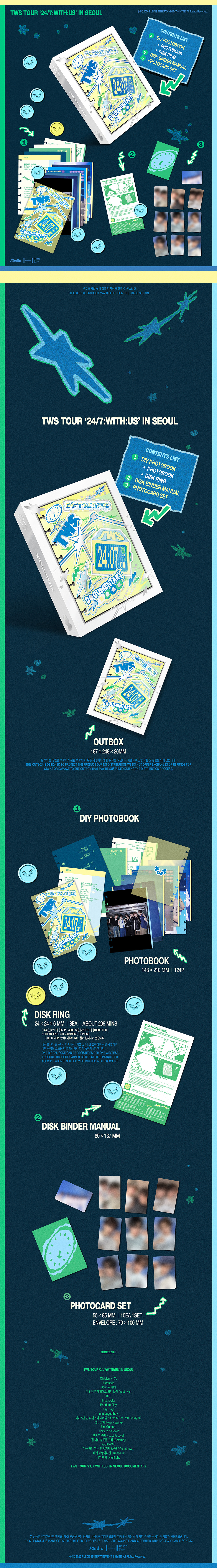 TWS - TWS TOUR '24/7:WITH:US' IN SEOUL + Weverse Gift (WS)