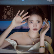 JANG WONYOUNG (IVE) - JUNE 2026 [ESQUIRE] (B ver.)