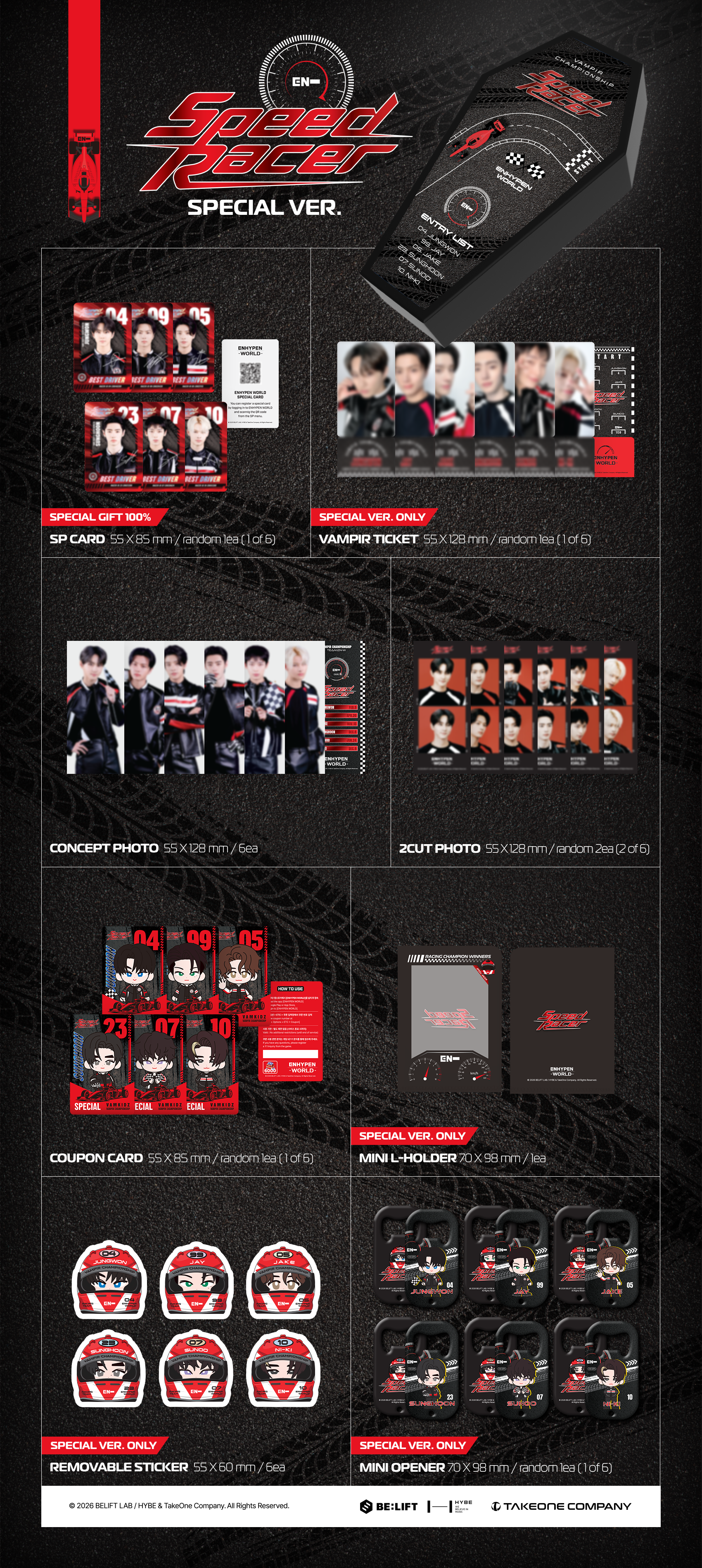 ENHYPEN WORLD COUPON CARD COLLECTION - SPEED RACER SPECIAL ver.