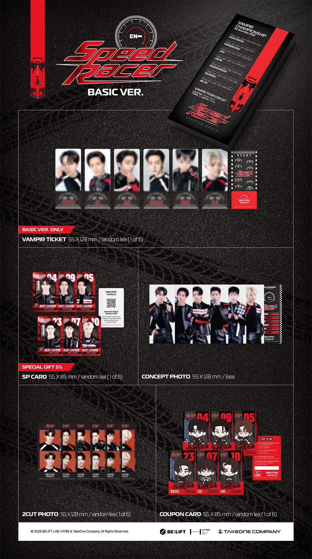 ENHYPEN WORLD COUPON CARD COLLECTION - SPEED RACER BASIC ver.