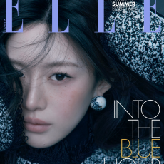Go Younjung - JUNE 2026 [ELLE] (I ver.) (BOOK-IN-BOOK COVER : Wanna One BAE JINYOUNG)