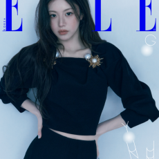 Go Younjung - JUNE 2026 [ELLE] (J ver.) (BOOK-IN-BOOK COVER : Wanna One HA SUNGWOON)