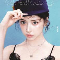 NMIXX - JUNE 2026 [allure] (A ver.)