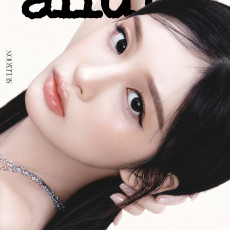 NMIXX - JUNE 2026 [allure] (B ver.)