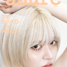 NMIXX - JUNE 2026 [allure] (D ver.)