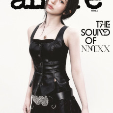 NMIXX - JUNE 2026 [allure] (F ver.)