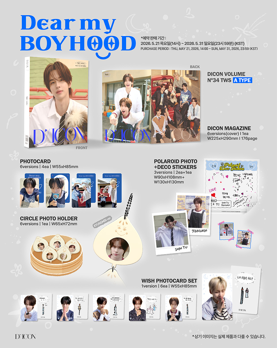TWS - DICON VOLUME N°34 TWS DEAR MY BOYHOOD (KYUNGMIN) + PHOTOCARD ON-PACK