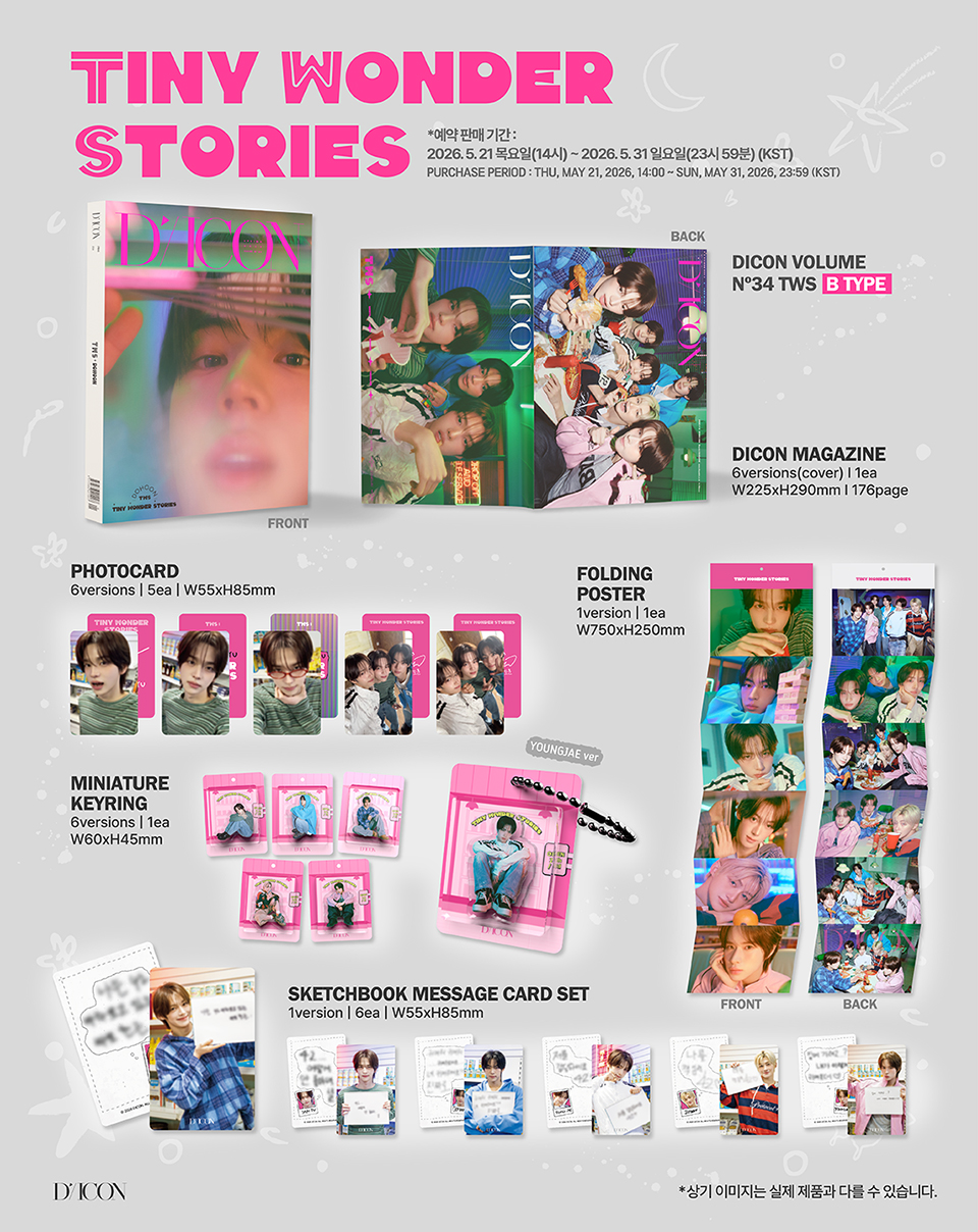 TWS - DICON VOLUME N°34 TWS TINY WONDER STORIES (DOHOON) + PHOTOCARD ON-PACK