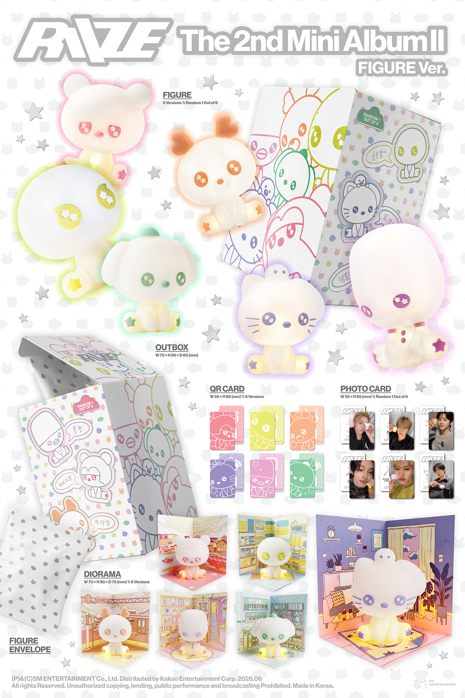 RIIZE - 2ND MINI ALBUM [II] (Figure Ver.) (Random Ver.)