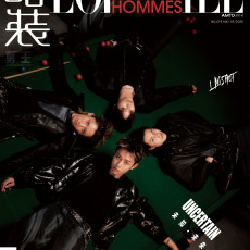 LNGSHOT - MAY 2026 [L'OFFICIEL HOMMES] (RYUL)