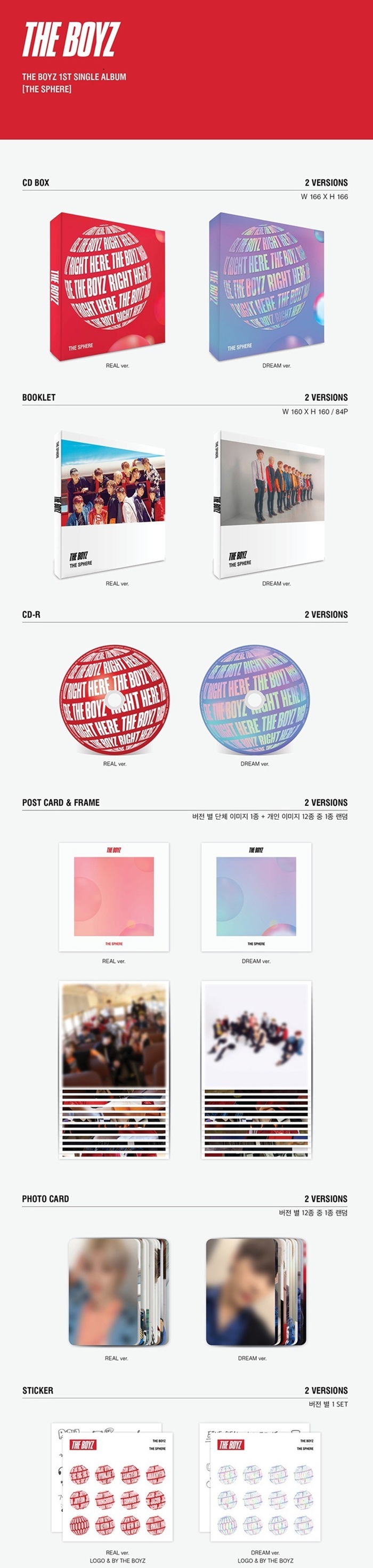 THE BOYZ - 1st Single [THE SPHERE] (Random Ver)
