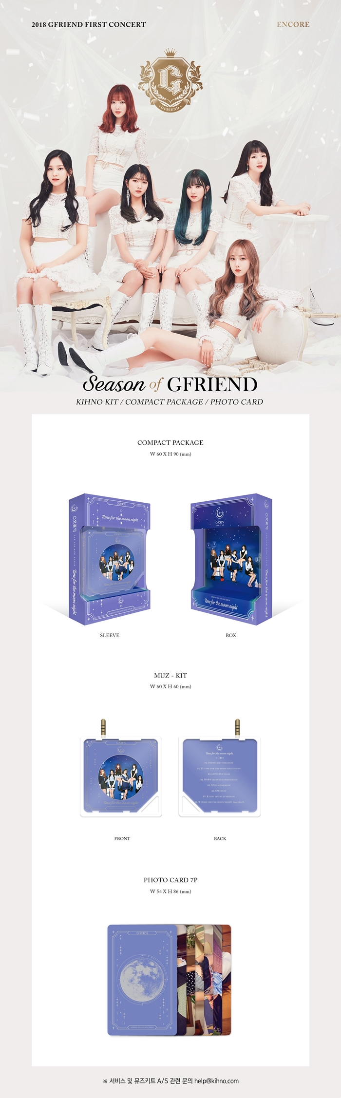 GFRIEND - 6th Mini [Time for the moon night] Kihno album
