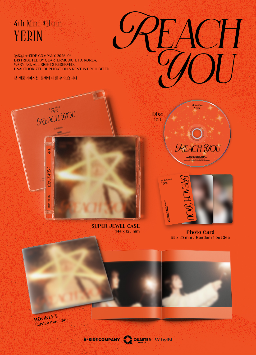 YERIN - 4TH MINI ALBUM [REACH YOU] Jewel Case ver.