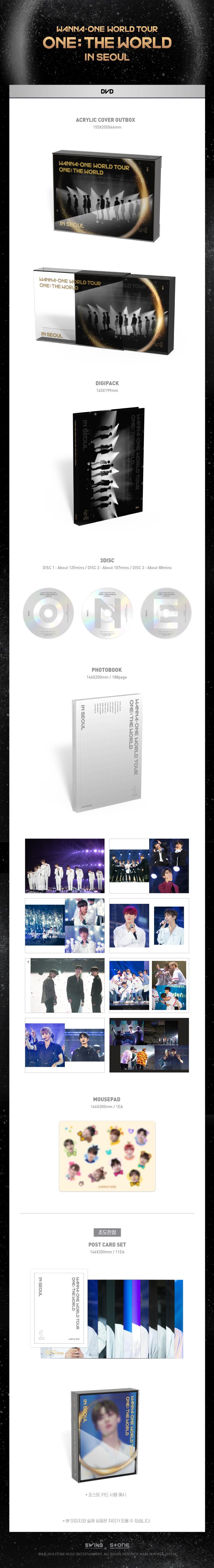 WANNA ONE - WORLD TOUR ONE: THE WORLD IN SEOUL (DVD)
