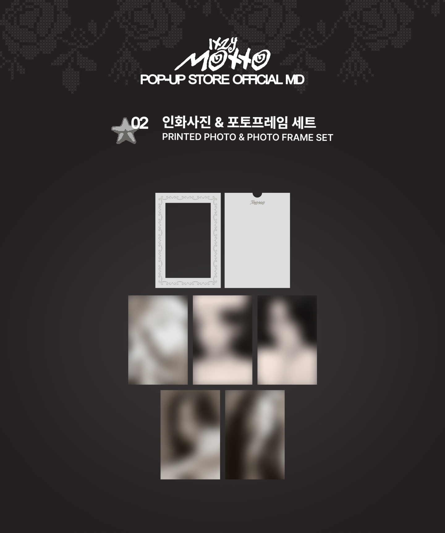 ITZY - Motto POP-UP STORE : PRINTED PHOTO & PHOTO FRAME SET
