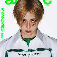 ALPHA DRIVE ONE - [allure] 2026 ALPHA DRIVE ONE SPECIAL ISSUE (SANGWON A)