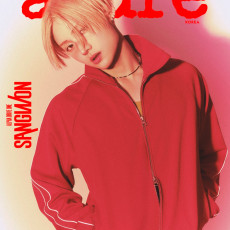ALPHA DRIVE ONE - [allure] 2026 ALPHA DRIVE ONE SPECIAL ISSUE (SANGWON B)