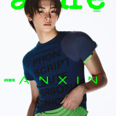 ALPHA DRIVE ONE - [allure] 2026 ALPHA DRIVE ONE SPECIAL ISSUE (ANXIN A)