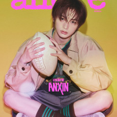 ALPHA DRIVE ONE - [allure] 2026 ALPHA DRIVE ONE SPECIAL ISSUE (ANXIN B)