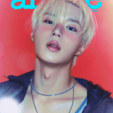 ALPHA DRIVE ONE - [allure] 2026 ALPHA DRIVE ONE SPECIAL ISSUE (JUNSEO A)