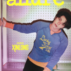 ALPHA DRIVE ONE - [allure] 2026 ALPHA DRIVE ONE SPECIAL ISSUE (XINLONG B)