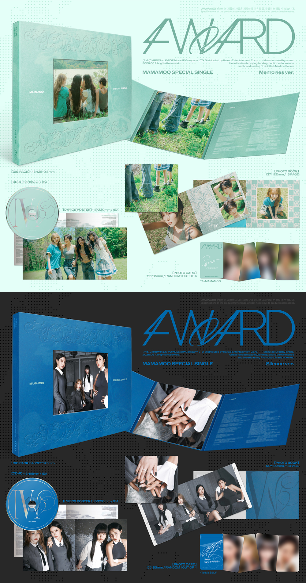 Mamamoo - Special Single [4WARD] (Memories ver. / Silence ver.) (Random Ver.)