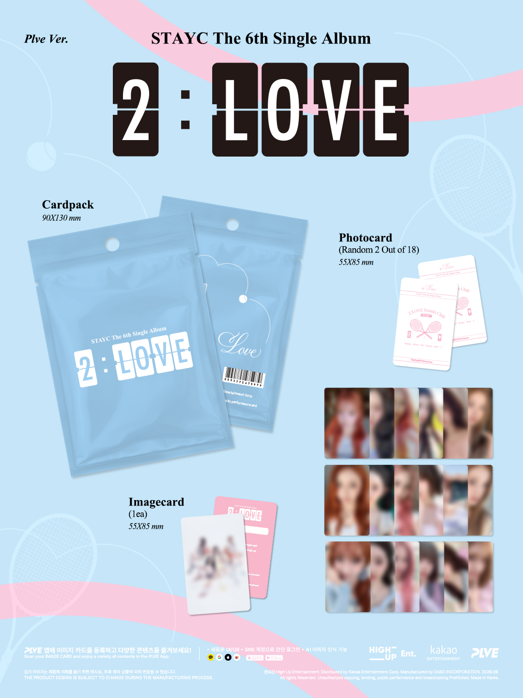 STAYC - The 6th Single Album [2:LOVE] (PLVE ver.)