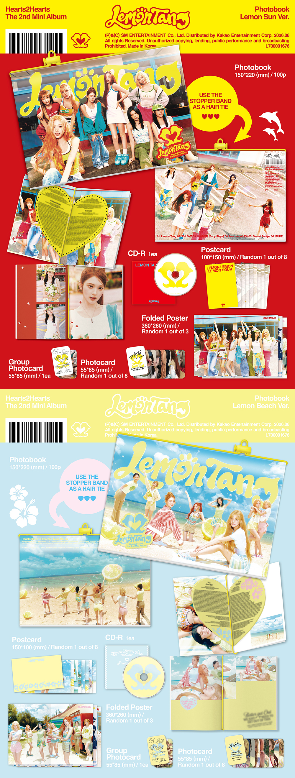 Hearts2Hearts - 2nd Mini Album [Lemon Tang] (Photobook Ver.) (Random Ver.)