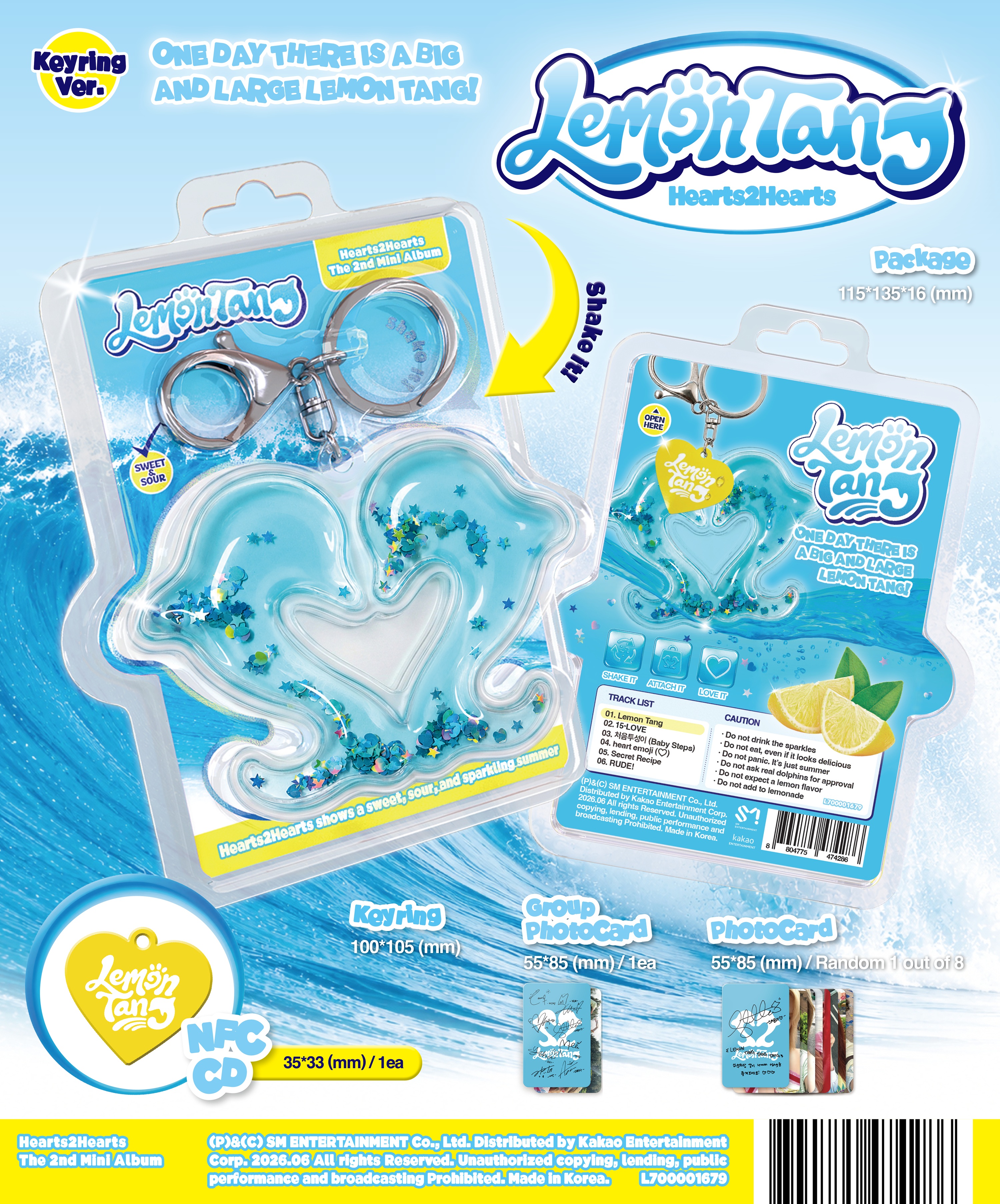 Hearts2Hearts - 2nd Mini Album [Lemon Tang] (Keyring Ver.)