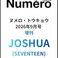 JOSHUA (SEVENTEEN) - SEPTEMBER 2026 [Numero TOKYO]