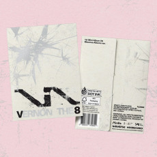 V8 (SEVENTEEN) - 1st Mini Album [V8] (Weverse Albums ver.)