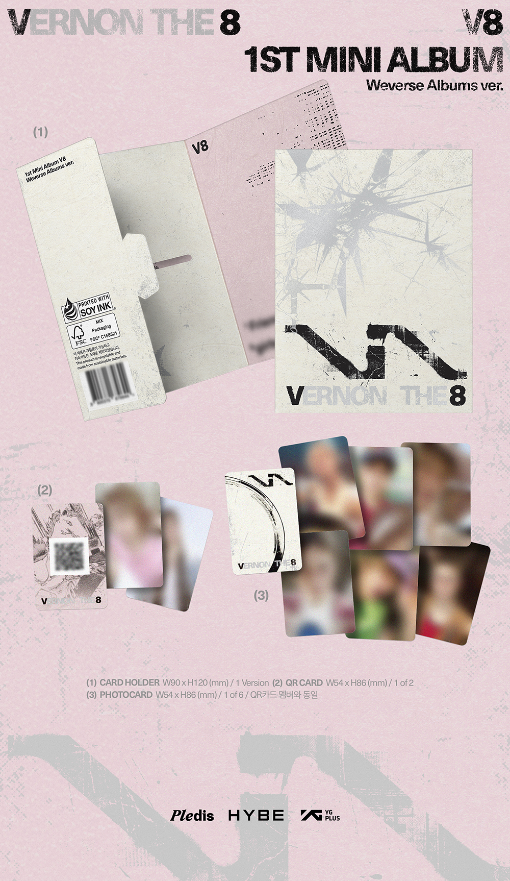V8 (SEVENTEEN) - 1st Mini Album 'V8' Weverse Albums ver. + Weverse Gift (WS)