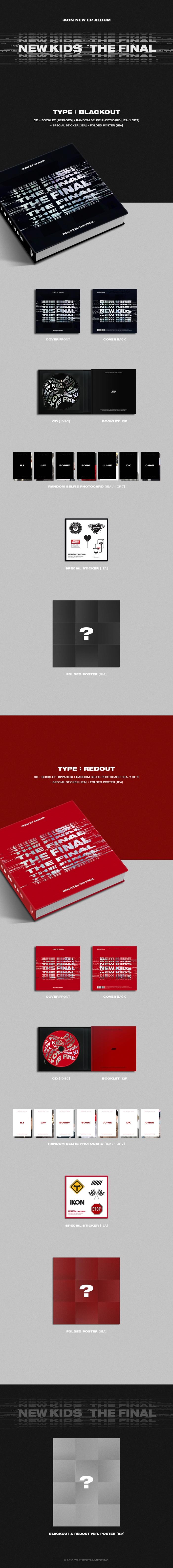 iKON - EP ALBUM [NEW KIDS : THE FINAL] (Random version)