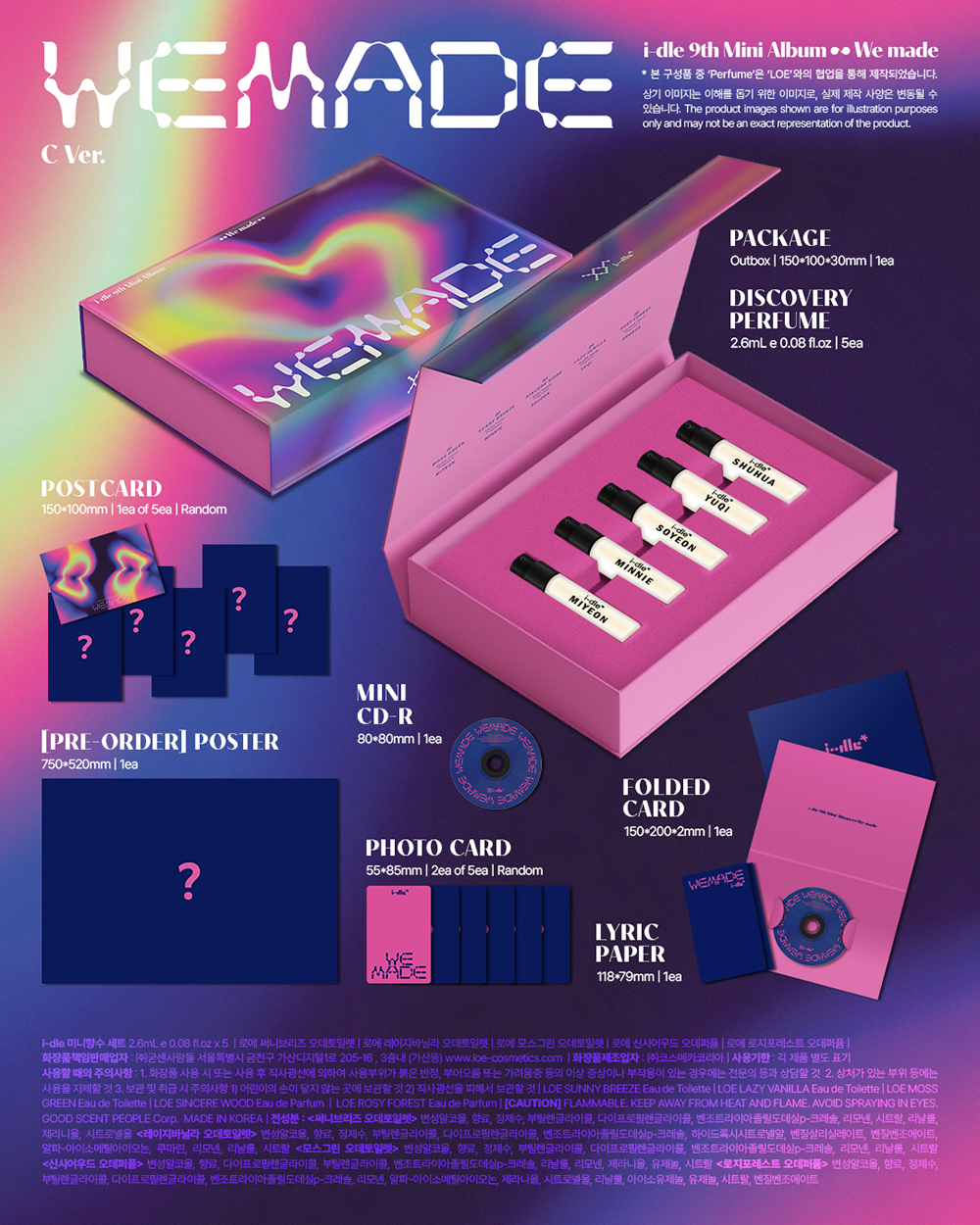 i-dle - 9th Mini Album [We made] (Gimme Dat Love Ver.)