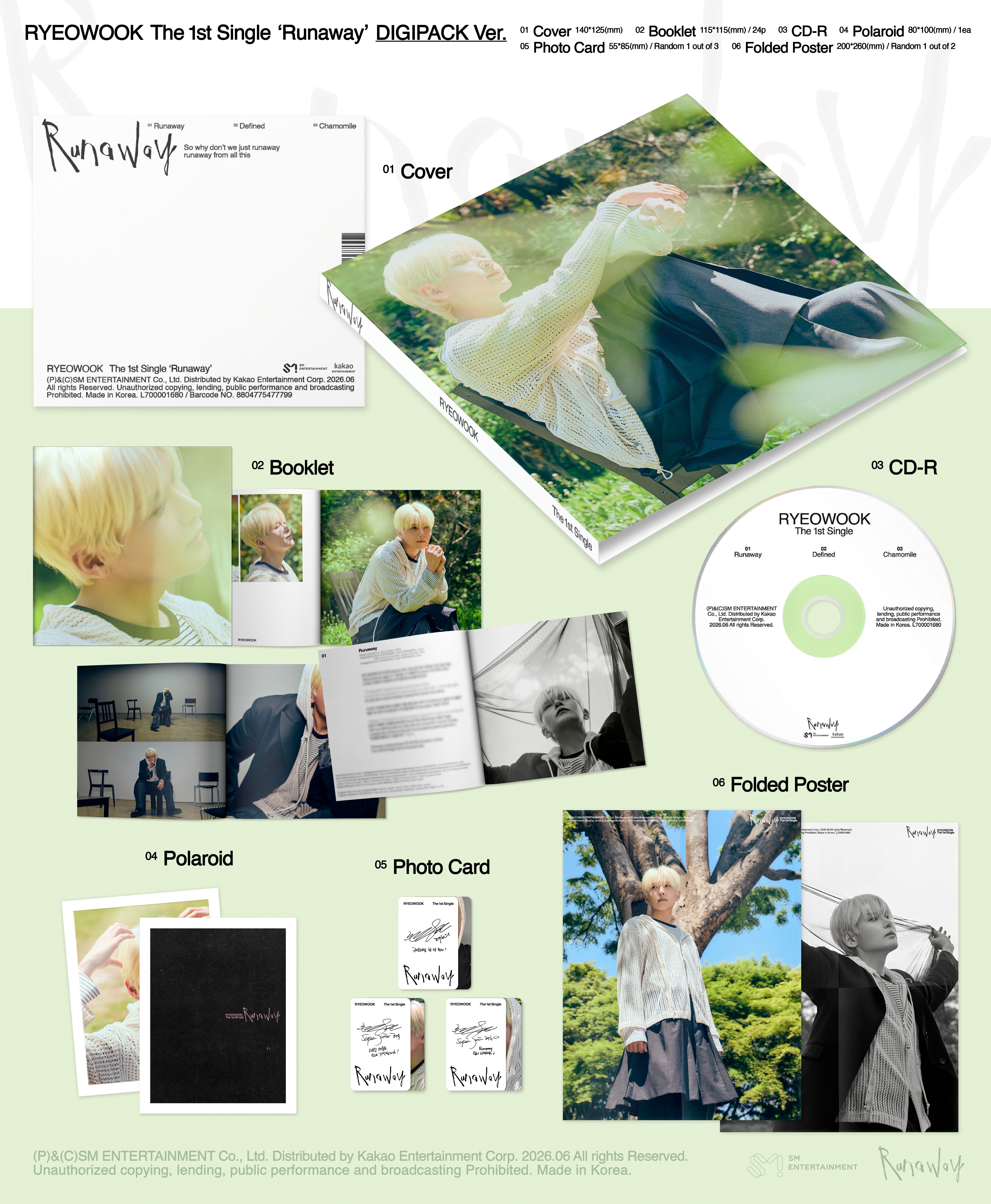 RYEOWOOK - The 1st Single [Runaway] (DIGIPACK Ver.)