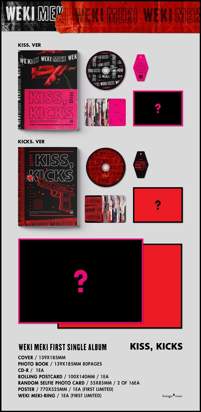 WEKI MEKI - 1st Single [KISS, KICKS] Random VER.