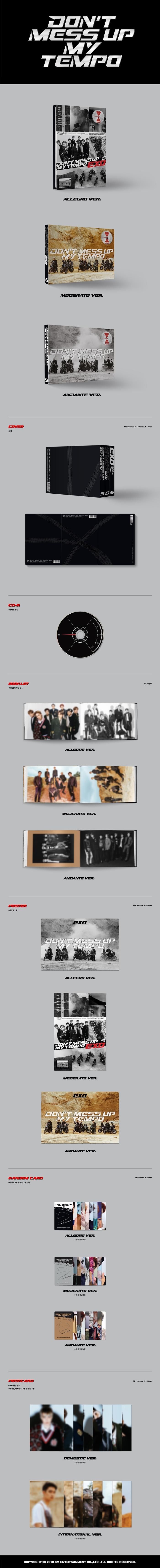 EXO - Vol.5 [DON'T MESS UP MY TEMPO] (Random version)