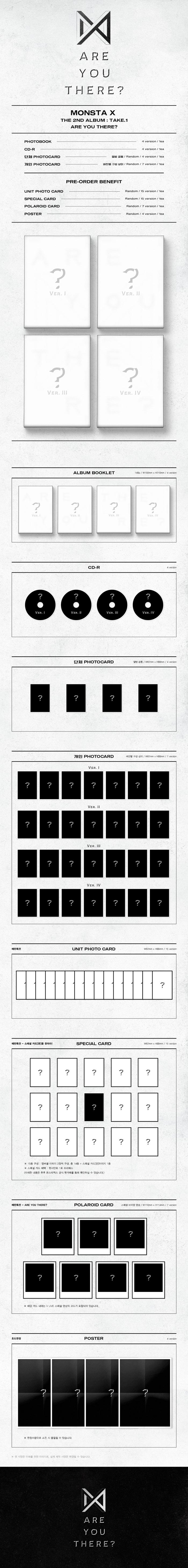 MONSTA X - Vol.2 [TAKE.1 'ARE YOU THERE?'] (Random version)