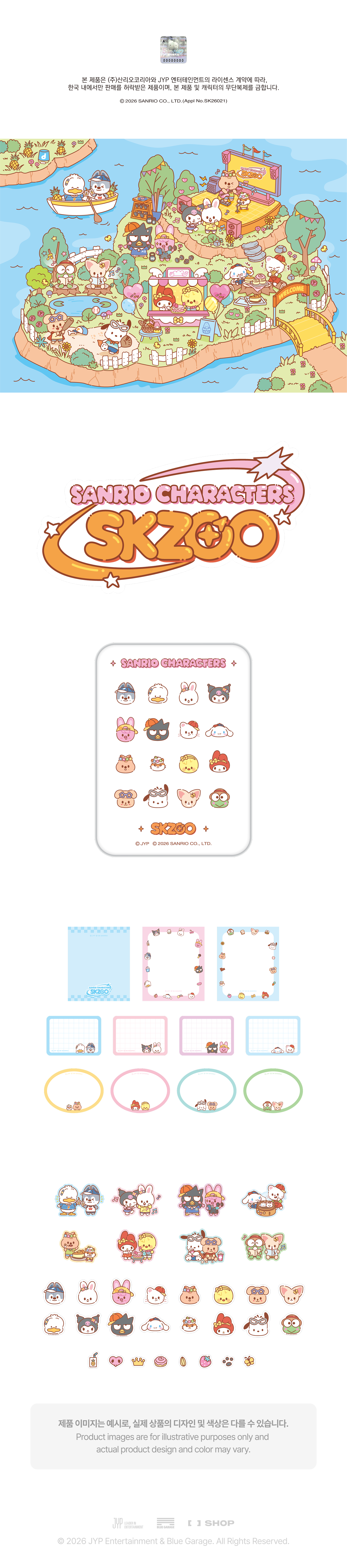 Stray Kids - TIN CASE STICKY NOTE SET - SKZOO X SANRIO CHARACTERS