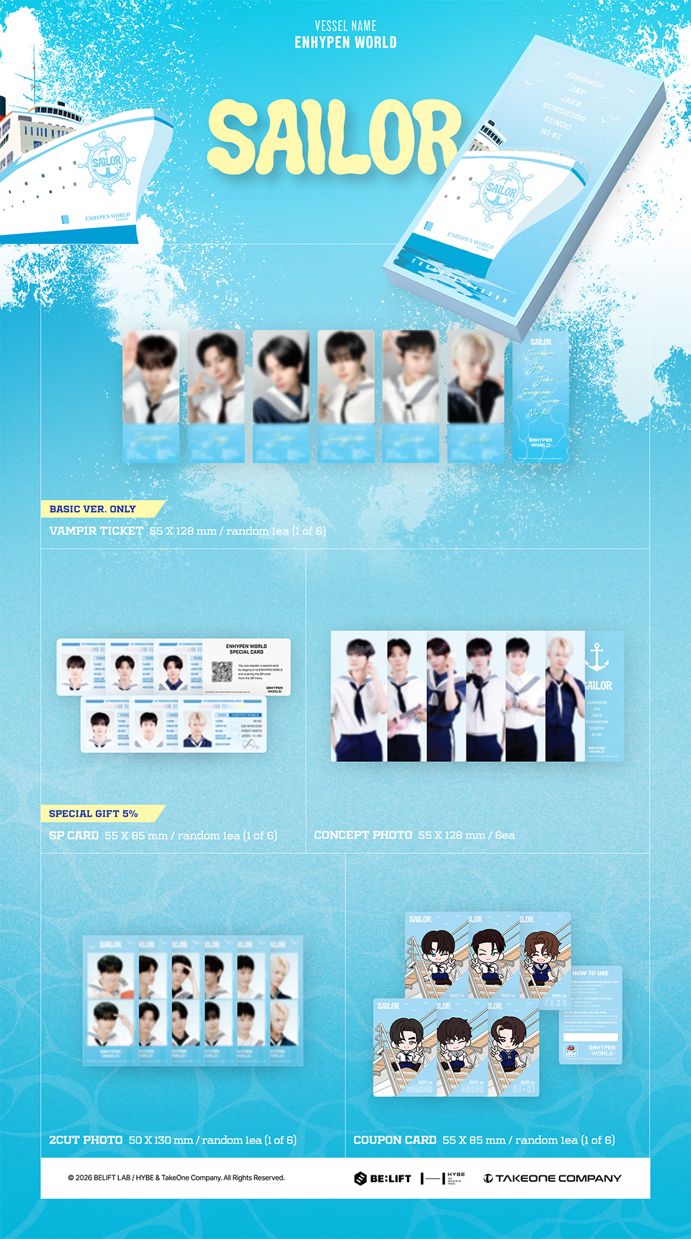 ENHYPEN WORLD COUPON CARD COLLECTION - SAILOR BASIC ver.