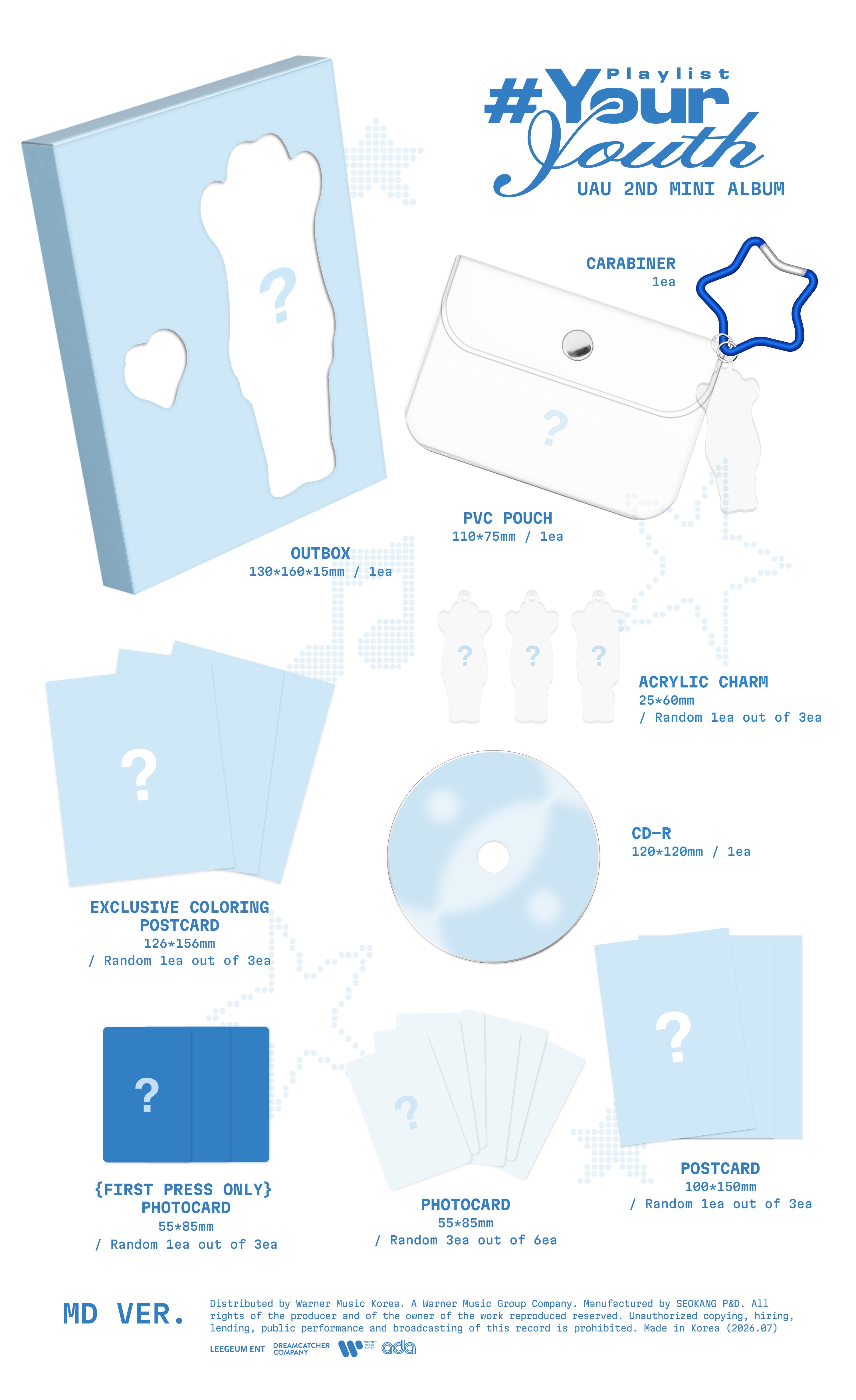 UAU - 2nd Mini [Playlist #Your Youth] (MD VER.)