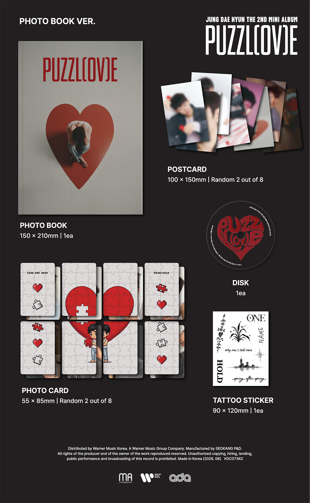 JUNG DAE HYUN - 2nd Mini Album PUZZL(OV)E [PHOTO BOOK VER.]