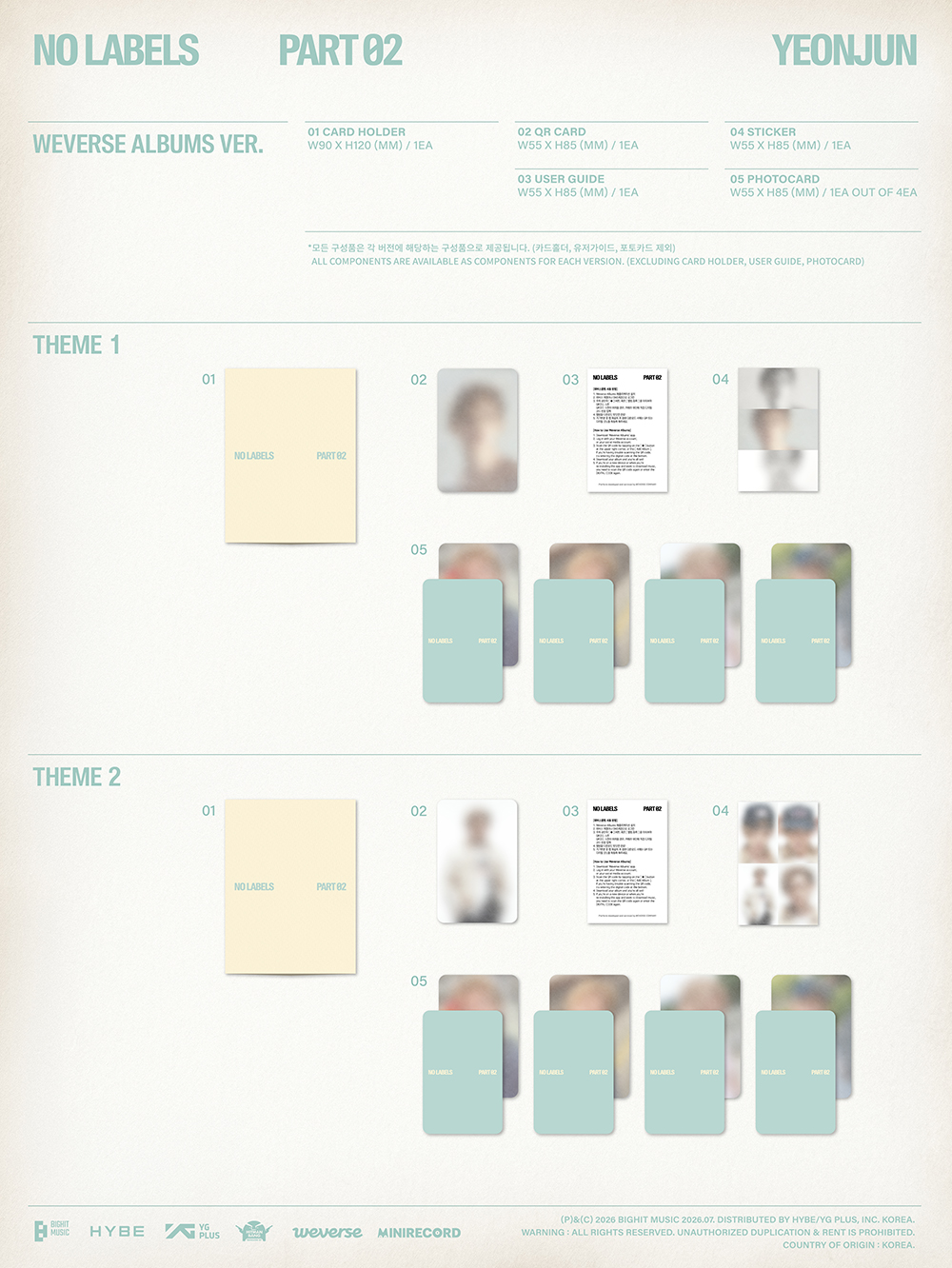 YEONJUN (TXT) - 2nd Mini Album [NO LABELS: PART 02] (Weverse Albums ver.) (Random Ver.)