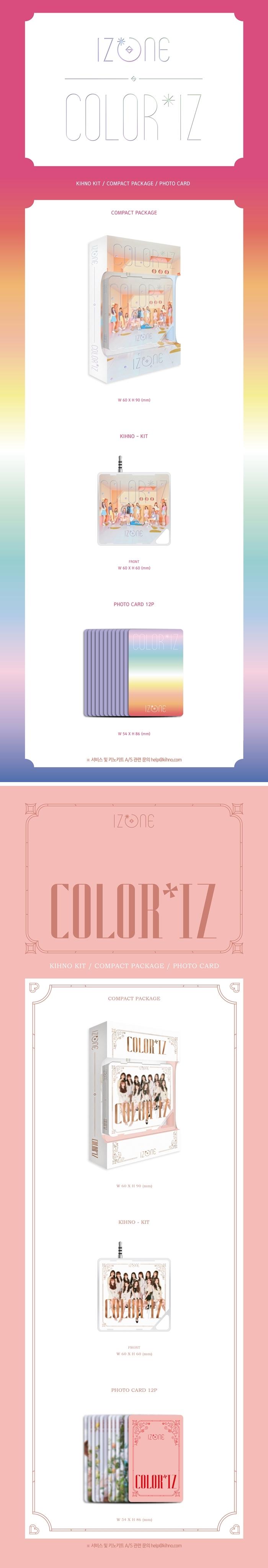 IZ*ONE - 1st Mini [COLOR*IZ] (KIHNO) (A:COLOR / B:ROSE version)