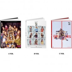 TWICE - 6th Mini [YES or YES] Random ver.