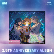 LEVEL NINE, T.T. STAR - GODDESS OF VICTORY: NIKKE OST [BE MY STAR]