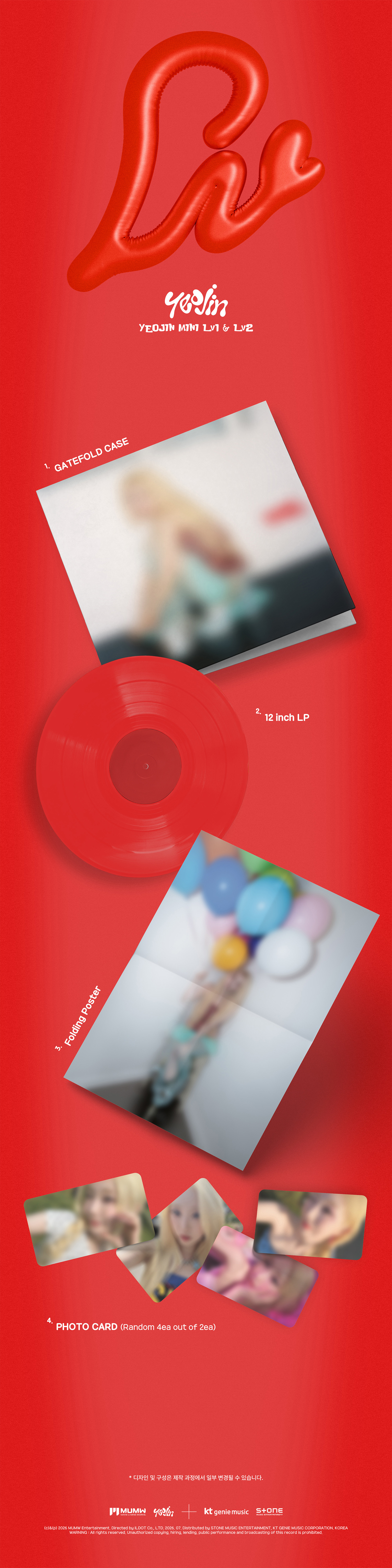 YEOJIN - [LV1 & LV2] LIMITED (LP)