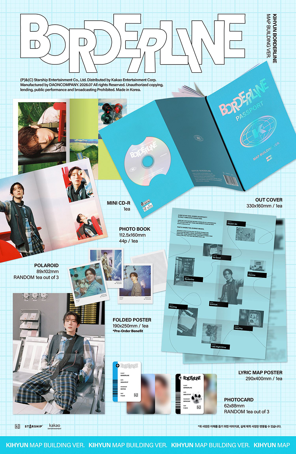 KIHYUN (MONSTA X) - EP [BORDERLINE] (MAP BUILDING VER.)